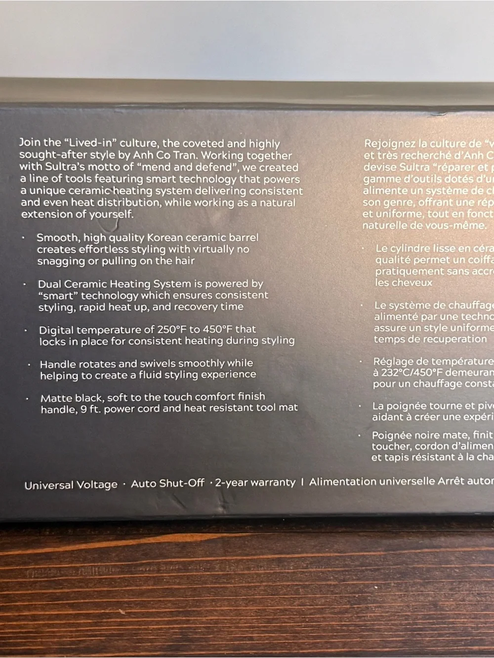 ANH x SULTRA Black Makeup Palette Box